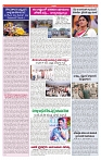 VARTHA PRABHA 14-7-24-min-6