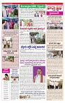VARTHA PRABHA 16-7-24-min-3