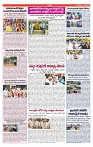 VARTHA PRABHA 16-7-24-min-6