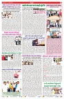 VARTHA PRABHA 16-7-24-min-7