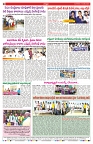 VARTHA PRABHA 16-7-24-min-8