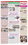 VARTHA PRABHA 19-7-24-min-3