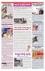 VARTHA PRABHA 20-7-24-min-6