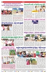 VARTHA PRABHA 20-7-24-min-8