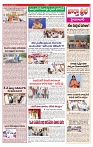 VARTHA PRABHA 25-7-24-min-3