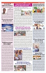 VARTHA PRABHA 26-7-24-min-6