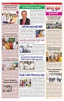 VARTHA PRABHA 27-7-24-min-3