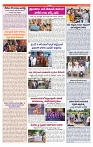 varthaprabha 28-7-2024-min-3