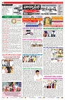 VARTHA PRABHA 30-7-24-min-2