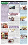 VARTHA PRABHA 30-7-24-min-4
