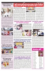 VARTHA PRABHA 30-7-24-min-5