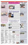 VARTHA PRABHA 30-7-24-min-6