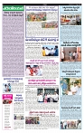 VARTHA PRABHA 1-8-24-min-4