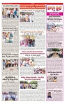 VARTHA PRABHA 2-8-24-min-3