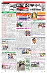 VARTHA PRABHA 3-8-24-min-2