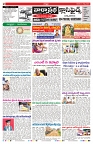VARTHA PRABHA 4-8-24-min-2