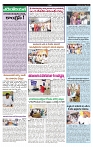 VARTHA PRABHA 4-8-24-min-4