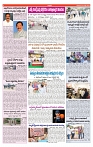 VARTHA PRABHA 4-8-24-min-6