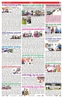 VARTHA PRABHA 4-8-24-min-7