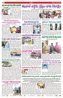 VARTHA PRABHA 4-8-24-min-9