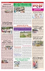 VARTHA PRABHA 6-8-24-min-3