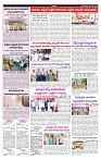 VARTHA PRABHA 6-8-24-min-5