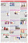 VARTHA PRABHA 6-8-24-min-7