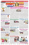VARTHA PRABHA 7-8-24-min-2