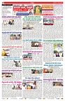 VARTHA PRABHA 9-8-24-min-2