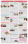 VARTHA PRABHA 9-8-24-min-4