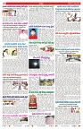 VARTHA PRABHA 9-8-24-min-5