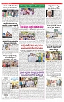 varthaprabha 10-08-2024-min-2