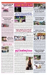 varthaprabha 11-8-2024-min-3