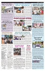 varthaprabha 11-8-2024-min-4