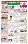 VARTHA PRABHA 14-8-24-min-3