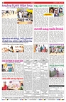 VARTHA PRABHA 14-8-24-min-8