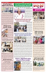 VARTHA PRABHA 15-8-24-min-3