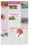 VARTHA PRABHA 15-8-24-min-6