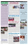 VARTHA PRABHA 18-8-24-min-4