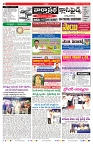VARTHA PRABHA 19-8-24-min-2