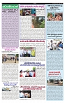 VARTHA PRABHA 20-8-24-min-4