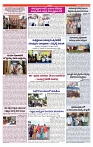 VARTHA PRABHA 21-8-24-min-6