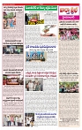VARTHA PRABHA 23-8-24-min-3