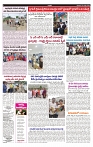 VARTHA PRABHA 25-8-24-min-5
