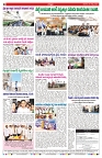 VARTHA PRABHA 25-8-24-min-8