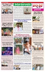 VARTHA PRABHA 28-8-24-min-3