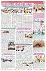 VARTHA PRABHA 29-8-24-min-7