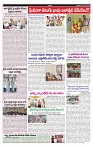 VARTHA PRABHA 30-8-24-min-5