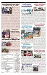 varthaprabha 05-9-2024-min-2