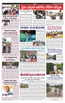 varthaprabha 05-9-2024-min-5